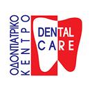 DENTAL CARE